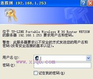 wifi密碼修改,tenda官網(wǎng),dhcp服務(wù)器是什么,192.168.0.1,tp-link,什么是軟路由