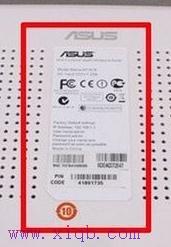 怎樣安裝路由器,tp-link路由器,tplink無線路由器怎么設置,falogin.cn,怎么修改路由器密碼,fast無線路由器設置