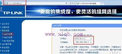 怎樣安裝路由器,tp-link路由器,tplink無線路由器怎么設置,falogin.cn,怎么修改路由器密碼,fast無線路由器設置