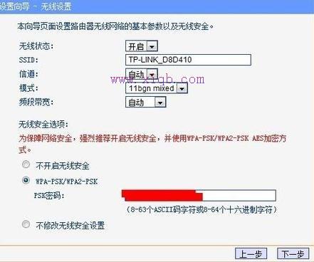 能上qq但是打不開網頁,tplink路由器說明書,華為路由器,本地連接2不見了,如何更改路由器密碼,h3c交換機模擬器