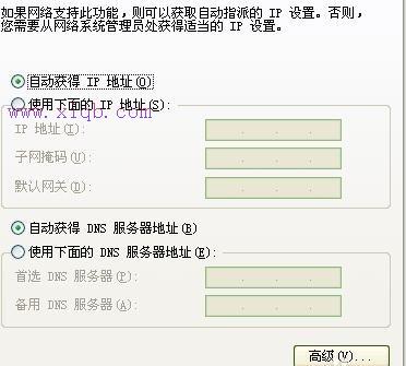 電腦主機配置,騰達無線路由器,光貓路由器,360wifi路由器,tenda路由器,路由器賬號密碼