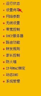 電腦主機配置,騰達無線路由器,光貓路由器,360wifi路由器,tenda路由器,路由器賬號密碼