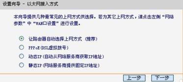 電腦主機配置,騰達無線路由器,光貓路由器,360wifi路由器,tenda路由器,路由器賬號密碼