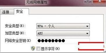 路由器和貓怎么連接,無線路由器什么牌子好,192.168.1.1設置,tplink密碼設置,磊科官網,金浪路由器