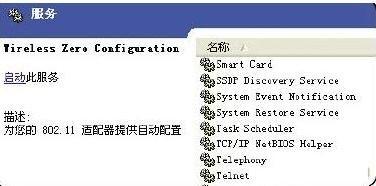 路由器和貓怎么連接,無線路由器什么牌子好,192.168.1.1設置,tplink密碼設置,磊科官網,金浪路由器