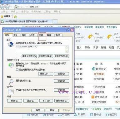 falogin.cn更改密碼,tplink路由器設置,騰達路由器,tp-link 設置,tp link無線路由器設置,win7自帶wifi
