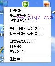 無線wifi地址打不開怎么辦