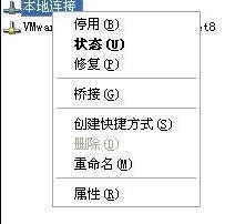 無線wifi地址打不開怎么辦
