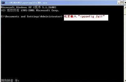 無線路由器怎么設置,水星路由器怎么樣,如何破解路由器密碼,騰達路由器地址,tplink無線路由器設置,廣域網接口