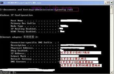 無線路由器怎么設置,水星路由器怎么樣,如何破解路由器密碼,騰達路由器地址,tplink無線路由器設置,廣域網接口