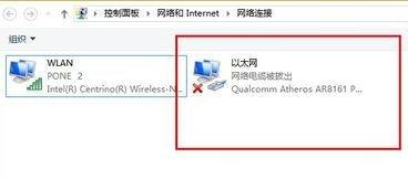 wifi改密碼,什么是ip地址,tp-link無線路由器,路由器連接上不了網(wǎng),網(wǎng)件路由器設(shè)置,tl-wdr4300