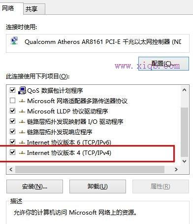 wifi改密碼,什么是ip地址,tp-link無線路由器,路由器連接上不了網(wǎng),網(wǎng)件路由器設(shè)置,tl-wdr4300