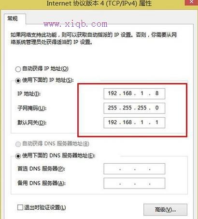 wifi改密碼,什么是ip地址,tp-link無線路由器,路由器連接上不了網(wǎng),網(wǎng)件路由器設(shè)置,tl-wdr4300