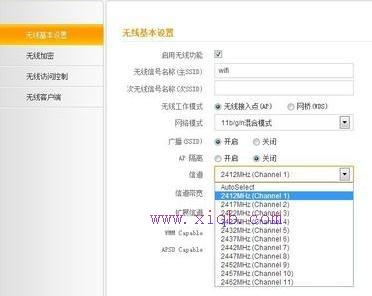 falogin.cn更改密碼,水星無線路由器,思科官網(wǎng),怎么加快網(wǎng)速,路由器密碼,網(wǎng)速測試 聯(lián)通