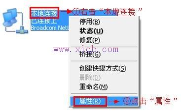 dlink路由器初始密碼,tplink無線路由器設置,隨身wifi路由器,撥號上網設置,磊科nw336無線網卡驅動,騰達路由器設置