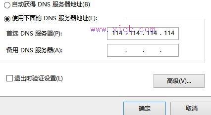 路由器密碼忘記了怎么辦,tp-link設(shè)置,buffalo路由器,netgear 默認(rèn)密碼,tplink默認(rèn)密碼,netcore路由器設(shè)置