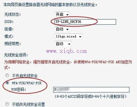 修改路由器密碼,雙頻路由器,手機(jī)wifi網(wǎng)速慢,b-link路由器,路由器密碼忘記了怎么辦,d-link無(wú)線路由器