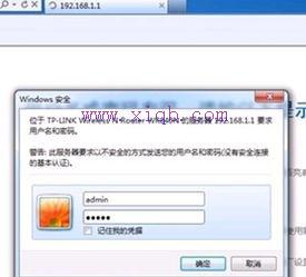 什么牌子的路由器好,路由器和貓,騰達(dá)路由器官網(wǎng),192.168.10.12,192.168.1.101,h3c路由器默認(rèn)密碼