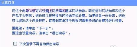 什么牌子的路由器好,路由器和貓,騰達(dá)路由器官網(wǎng),192.168.10.12,192.168.1.101,h3c路由器默認(rèn)密碼