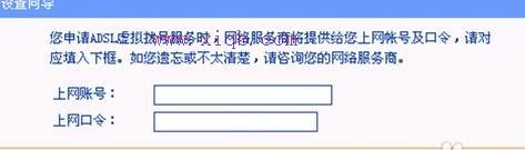 什么牌子的路由器好,路由器和貓,騰達(dá)路由器官網(wǎng),192.168.10.12,192.168.1.101,h3c路由器默認(rèn)密碼