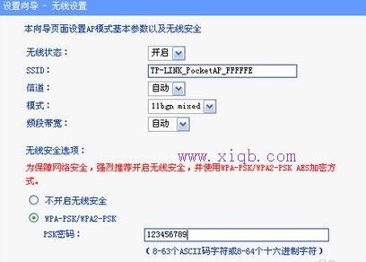 什么牌子的路由器好,路由器和貓,騰達(dá)路由器官網(wǎng),192.168.10.12,192.168.1.101,h3c路由器默認(rèn)密碼