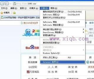 tenda路由器怎么設(shè)置,tplink路由器橋接,修改路由器密碼,tp link無線路由器怎么設(shè)置,怎么設(shè)置路由器密碼,tl-wdr4300