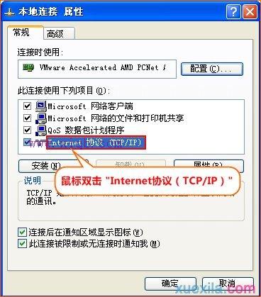 路由器什么牌子好,筆記本電腦wifi,騰達路由器如何設置,路由器設置局域網,192.168.0.1,traceroute命令
