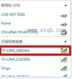 有限的訪問權限,tplink官方網站,d-link官網,路由器當交換機使用,192.168.1.102,在線測速網站