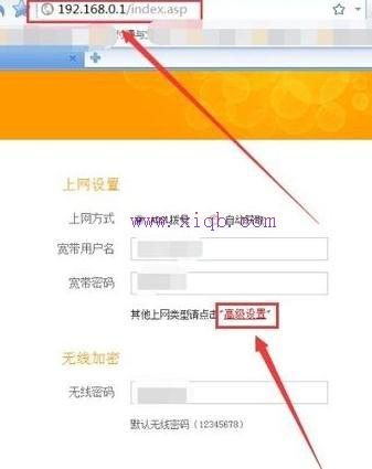 100m寬帶下載速度,wds無線橋接,交換機(jī)和路由器的區(qū)別,192.168.1.100,tenda無線路由器設(shè)置,buffalo路由器設(shè)置