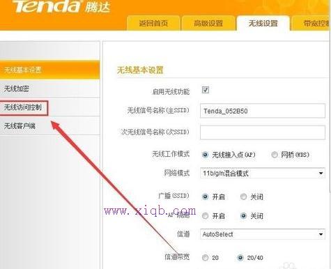 100m寬帶下載速度,wds無線橋接,交換機(jī)和路由器的區(qū)別,192.168.1.100,tenda無線路由器設(shè)置,buffalo路由器設(shè)置