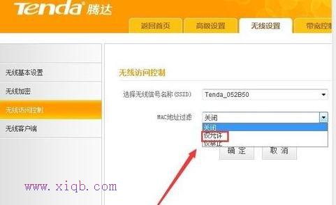 100m寬帶下載速度,wds無線橋接,交換機(jī)和路由器的區(qū)別,192.168.1.100,tenda無線路由器設(shè)置,buffalo路由器設(shè)置