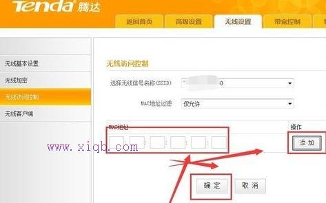 100m寬帶下載速度,wds無線橋接,交換機(jī)和路由器的區(qū)別,192.168.1.100,tenda無線路由器設(shè)置,buffalo路由器設(shè)置