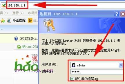 手機連接wifi不能上網(wǎng),水星無線路由器,192.168.0.1路由器設(shè)置,tp-link無線路由器價格,http 192.168.1.1,無線路由器wifi穿墻