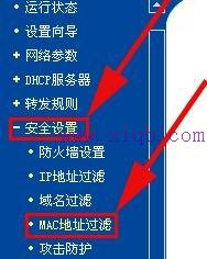 手機連接wifi不能上網(wǎng),水星無線路由器,192.168.0.1路由器設(shè)置,tp-link無線路由器價格,http 192.168.1.1,無線路由器wifi穿墻