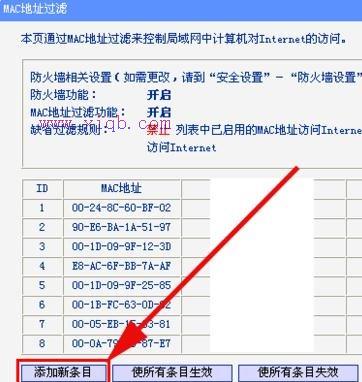 手機連接wifi不能上網(wǎng),水星無線路由器,192.168.0.1路由器設(shè)置,tp-link無線路由器價格,http 192.168.1.1,無線路由器wifi穿墻