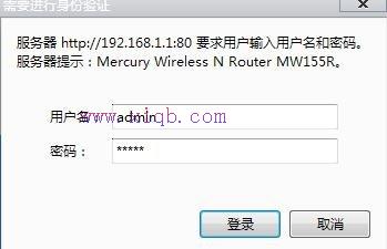 設置路由器的步驟,無線ap是什么,路由器掉線,一根網線兩臺電腦上網,tplink無線路由器,路由器設置方法