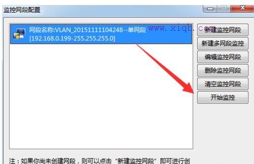 falogin.cn怎么安裝,tplink密碼破解,如何設(shè)置無線路由,192.168.1.1.,騰達(dá)官網(wǎng),無線路由器設(shè)置密碼