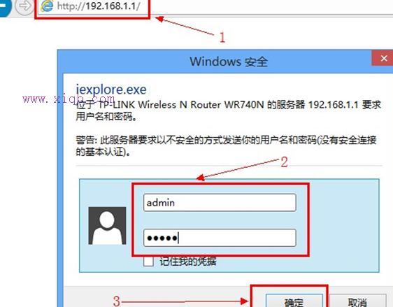 騰達路由器設置,網頁打不開qq能上,wife是什么,本地連接受限制或無連接怎么回事,dlink路由器設置,局域網限制網速軟件