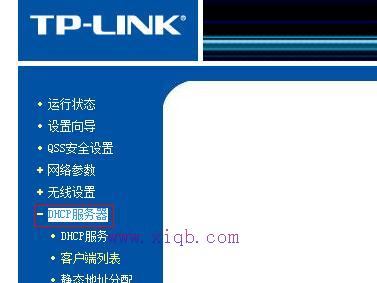 falogin.cn手機(jī)設(shè)置,win10系統(tǒng)怎么樣,手機(jī)wifi網(wǎng)速慢,password是什么,如何破解路由器密碼,dlink無線路由設(shè)置