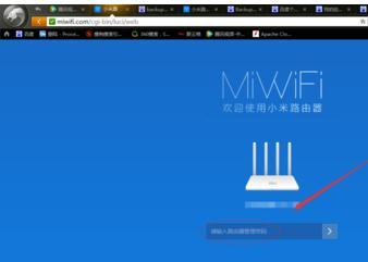 橋接,ipv6是什么,路由器設(shè)置進(jìn)不去,tplink密碼設(shè)置,falogin.cn,英特爾my wifi