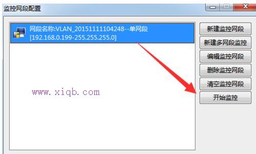 靜態ip怎么設置,斐訊路由器設置,磊科nw705p,用路由器上網,破解路由器密碼,dlink路由器設置