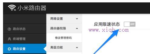 falogin.cn登錄是什么,怎么連接wifi,寬帶連接設置,192.168.1.1登陸頁面,192.168.0.1登陸,無線路由器設置密碼