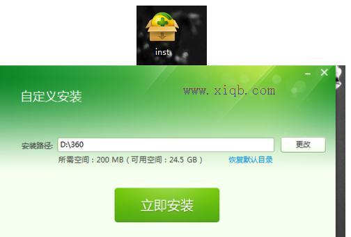 無線密碼破解,netgear默認密碼,如何使用無線路由器,美國網件路由器,tplogin.cn,筆記本如何wifi上網