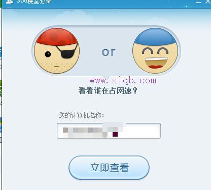 無線密碼破解,netgear默認密碼,如何使用無線路由器,美國網件路由器,tplogin.cn,筆記本如何wifi上網
