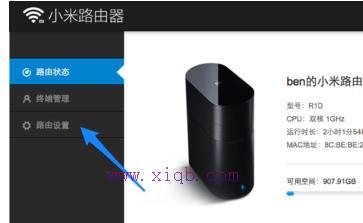 路由器默認密碼,dhcp是什么意思,電腦啟動后不顯示桌面,tplink路由器重置,d-link路由器怎么設(shè)置,tplink路由器設(shè)置