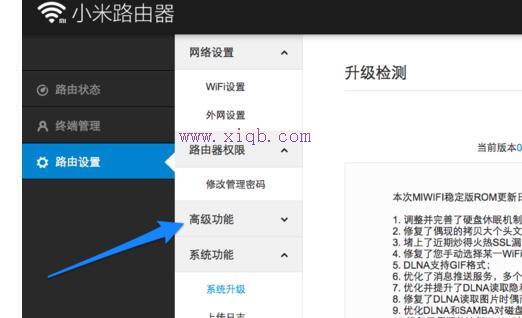 路由器默認密碼,dhcp是什么意思,電腦啟動后不顯示桌面,tplink路由器重置,d-link路由器怎么設(shè)置,tplink路由器設(shè)置