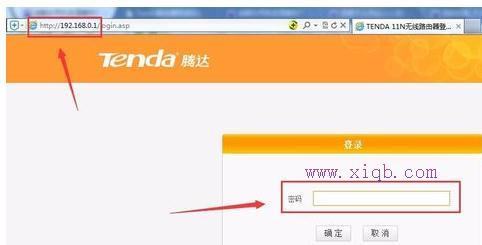 無線路由器密碼,漏油器怎么設(shè)置,路由器設(shè)置網(wǎng)址,手機(jī)無線上網(wǎng)速度慢,怎么修改路由器密碼,貓就是路由器嗎