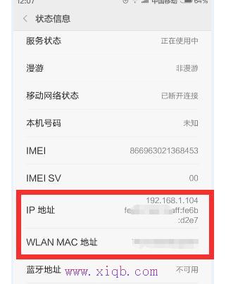 路由器和貓的區別,tplink路由器怎么樣,路由器賬號,192.168.1.253,路由器設置好了上不了網,集線器和路由器的區別