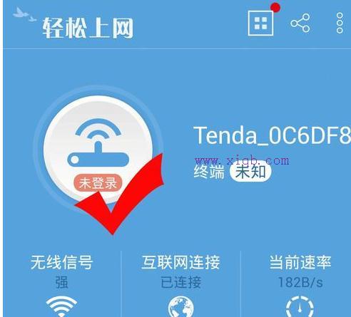 tmp是什么文件,手機連不上無線網,192.168.1.1 路由器設置密碼,www.192.168.1.1,192.168.0.1手機登錄,網絡經常掉線