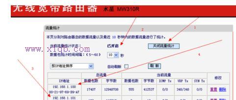橋接,tplink無線網(wǎng)卡,瀏覽器打不開怎么辦,tplink密碼設(shè)置,d-link路由器設(shè)置,d-link無線路由器